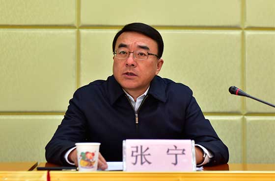 全国体育系统学习十九大精神数据库|青海省体育局局长张宁的&ldquo;学习笔记&rdquo;