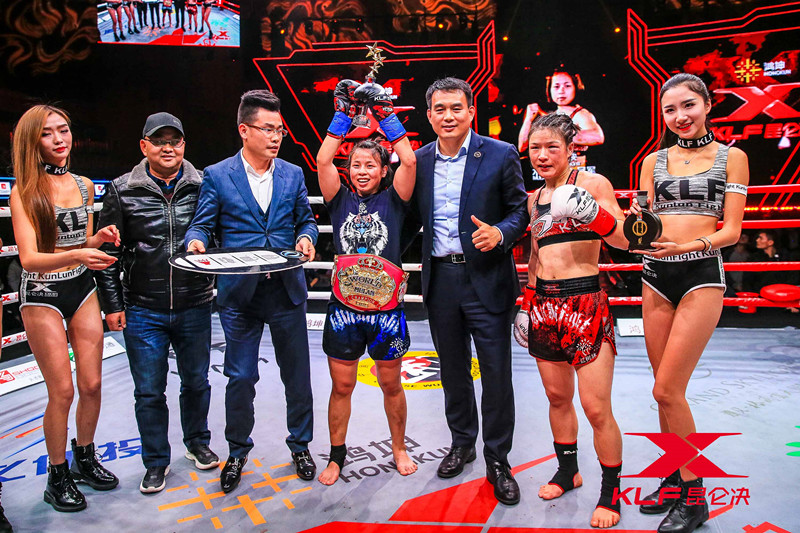 关啊翠击败张伟丽问鼎木兰传奇