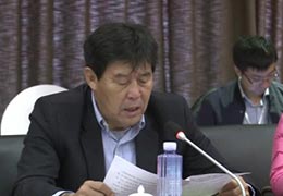 视频：2017中国足球基金会杯中国职工足球联赛总结会