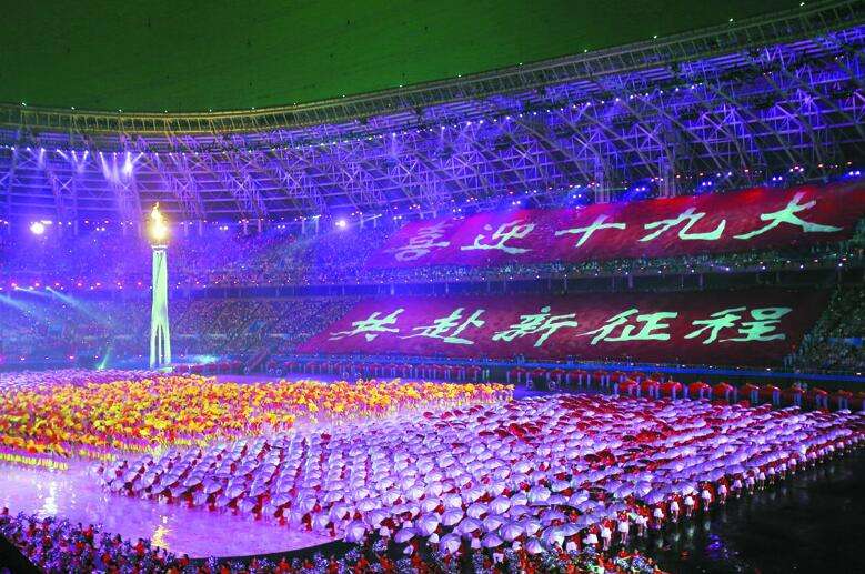 体育改革要寻求&ldquo;最大公约数&rdquo;&mdash;&mdash;新华体育新年献词