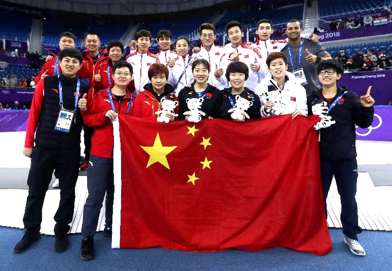 通讯：追梦之路&mdash;&mdash;中国短道速滑冬奥30年