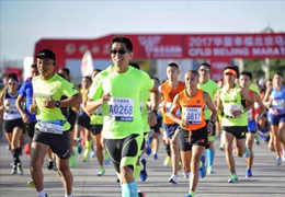 就是你们了！&ldquo;我要上奥运&rdquo;万人跑团名单正式公布