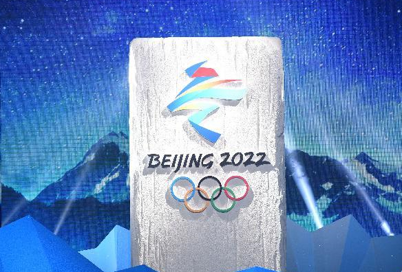 平昌归来！冬奥会&ldquo;北京周期&rdquo;中国冰雪项目如何突围