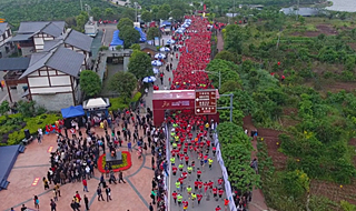 韵动中国&middot;乡约武胜：奔跑是最美的生活姿态