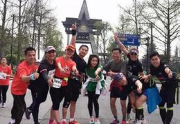 三人行，必有礼 | 2018成双遗马拉松喊你来拿礼品！