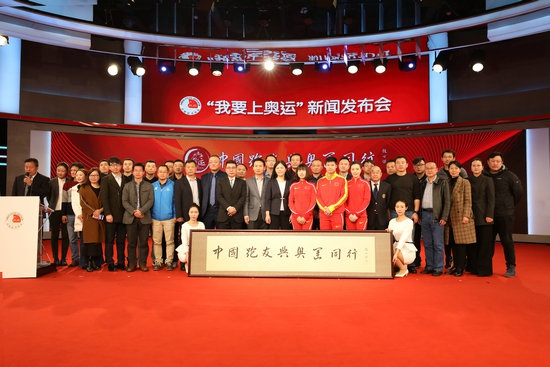 马拉松&ldquo;我要上奥运&rdquo;最新规则出炉，中田协想借此培养更多优质跑者