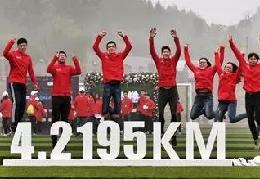 孩子人生中第一块奖牌：长城马拉松，您意下如何