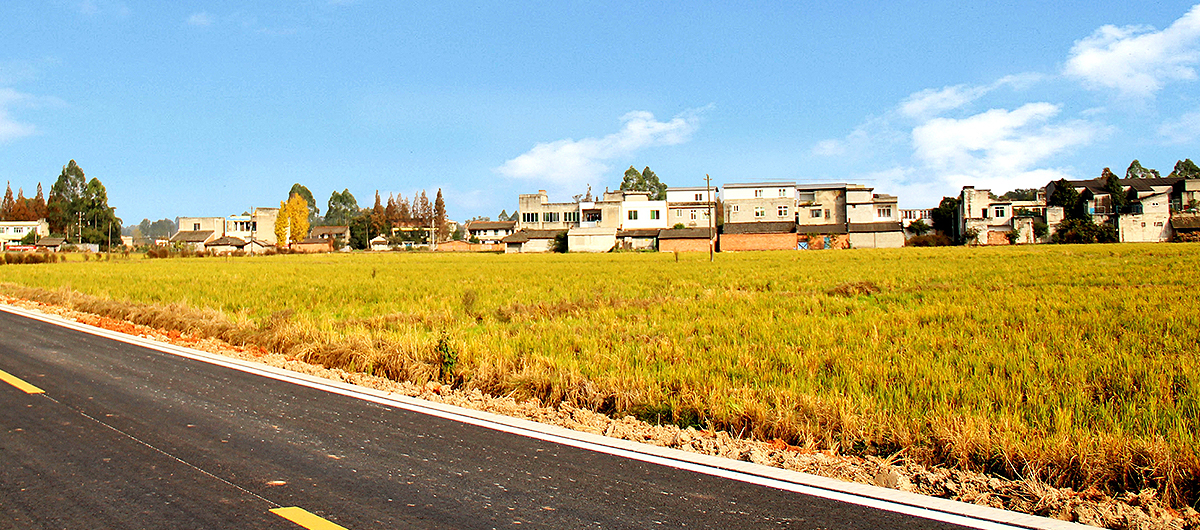 天府新区展示：籍田连村公路