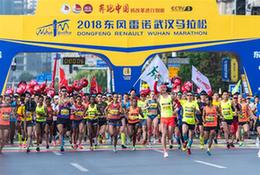 一座城市与一项赛事的&ldquo;交响曲&rdquo;