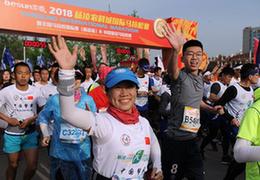 路跑&ldquo;春运日&rdquo;40多场赛事超26万人一起奔跑，&ldquo;马拉松热&rdquo;需理性