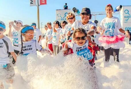仿佛回到了童年！这项马拉松被称为&ldquo;地球上最开心的5公里&rdquo;