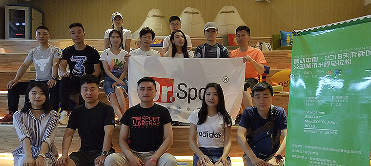 跑步膝盖疼？&ldquo;运动医生&rdquo;来了！