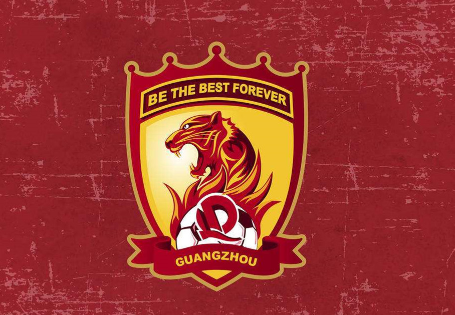 恒大淘宝俱乐部2017年亏损近10亿，或将影响后续引援工作