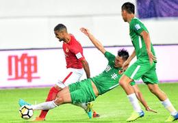 3：6被贵州恒丰逆转！恒大爆冷止步足协杯16强