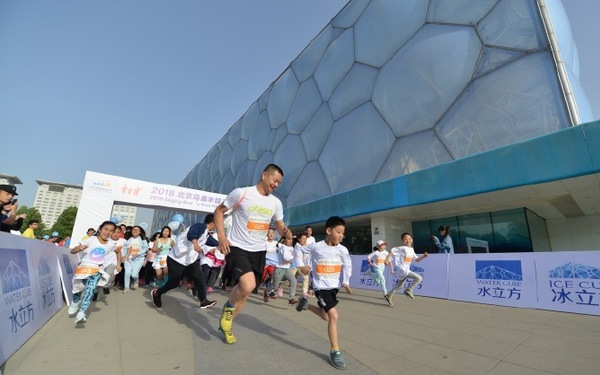 又现替跑！北京鸟巢半程马拉松取消违规选手成绩