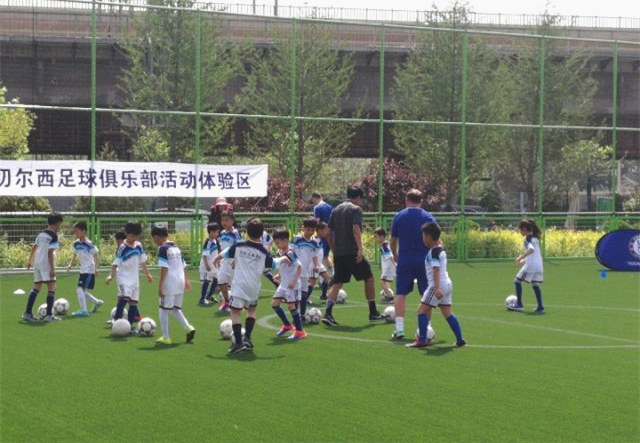 亚足联&ldquo;欢乐足球快乐家庭日&rdquo;上的&ldquo;盒子足球&rdquo;你见过吗？