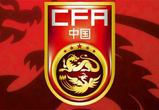 足协公布亚洲杯国足24人集训名单，郑智回归上港6人入选