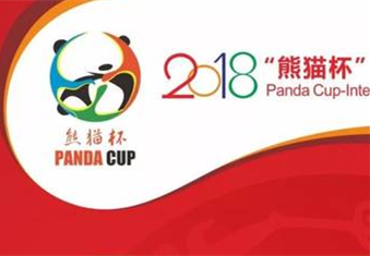 借鉴经验！英格兰&ldquo;青年军&rdquo;是如何炼成&ldquo;胜利之师&rdquo;的？