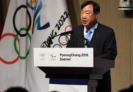 平昌冬奥组委称实现数百万美元盈余，对北京冬奥保本前景持乐观态度