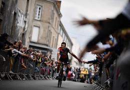 第105届环法自行车赛开幕