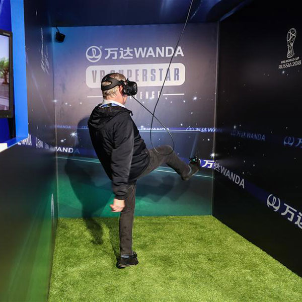 万达集团举办媒体开放日活动