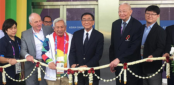 亚运会主新闻中心正式启用