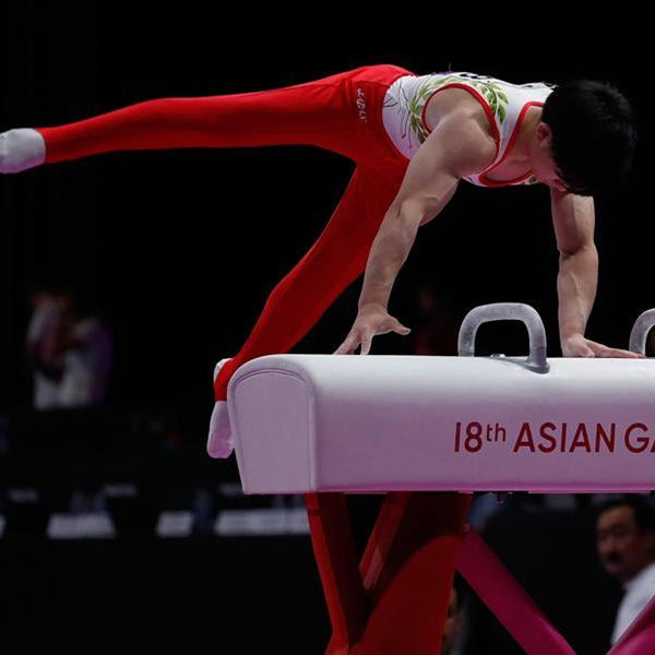 亚运会体操&mdash;&mdash;男子团体赛况