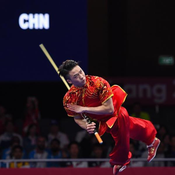 亚运会武术&mdash;&mdash;男子刀术棍术全能：吴照华夺冠