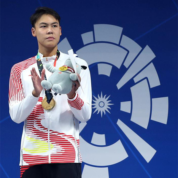 男子50米自由泳颁奖仪式举行