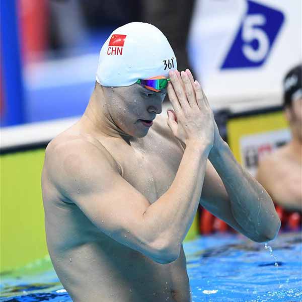 男子400米自由泳：孙杨夺冠
