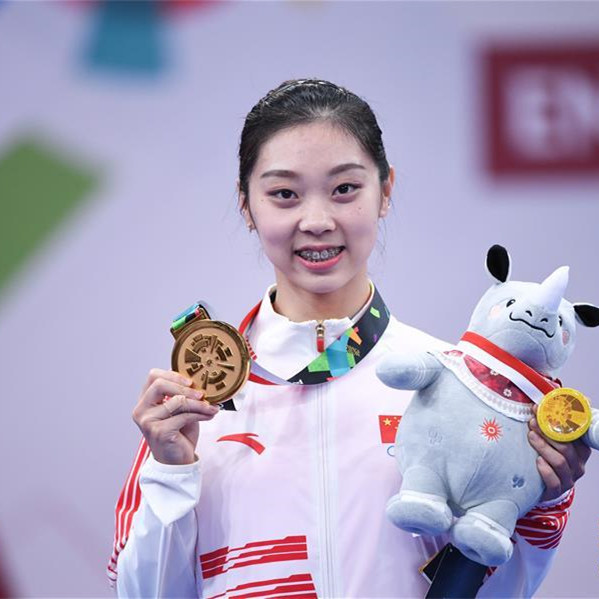 亚运会女子长拳：戚昕舣夺冠