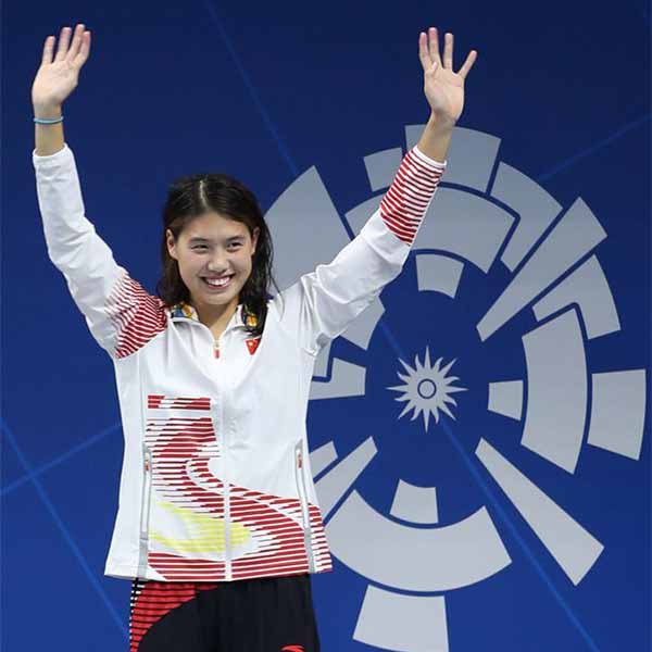 女子200米蝶泳颁奖仪式举行