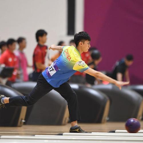 亚运会保龄球&mdash;&mdash;男子三人团体开赛