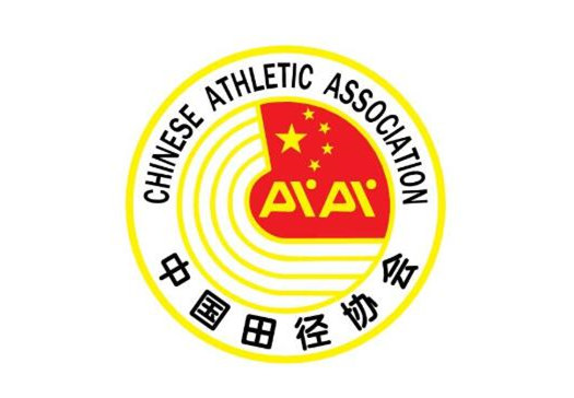 中国马拉松赛事联盟&ldquo;朋友圈&rdquo;再扩大，新增两家商务合作伙伴