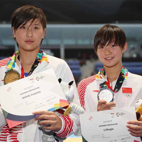 女子800米自由泳颁奖仪式