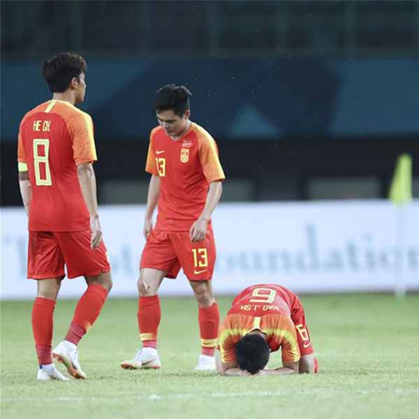 中国不敌沙特无缘八强