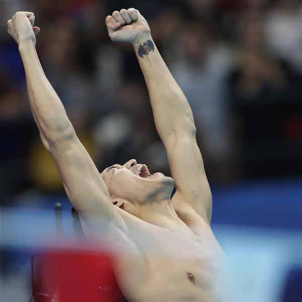 男子4X100米混合泳接力：中国夺冠