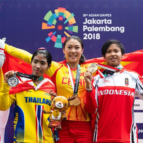 自行车&mdash;&mdash;女子BMX小轮车颁奖仪式举行