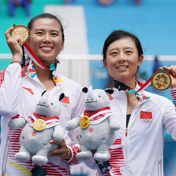 网球&mdash;&mdash;女子双打颁奖仪式举行