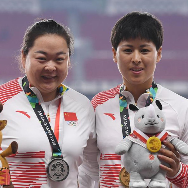 女子链球颁奖仪式举行