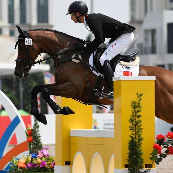 亚运会马术&mdash;&mdash;个人三项赛：中国选手华天获得铜牌