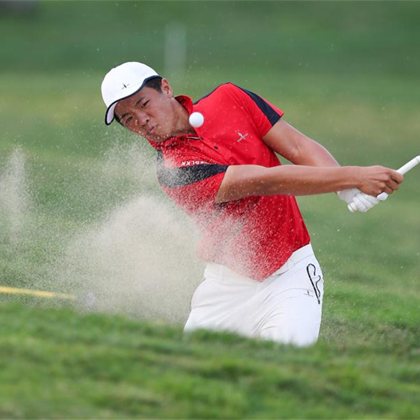 亚运会高尔夫&mdash;&mdash;男子团体：中国获得亚军