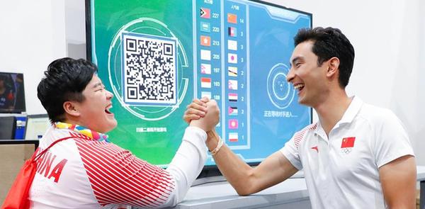 强强对决：当铅球遇上马术