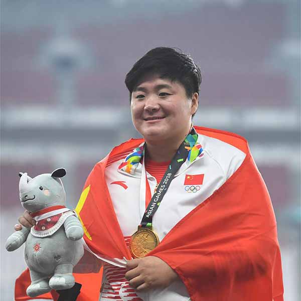 女子铅球颁奖仪式