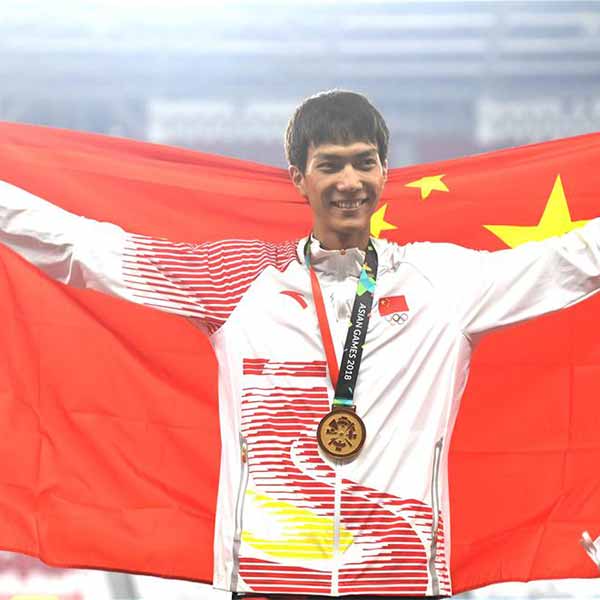 男子跳高颁奖仪式