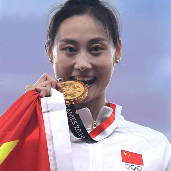 女子撑杆跳高颁奖仪式