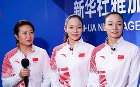 约大牌|专访文婷姐妹：复出之路艰辛 努力做好&ldquo;传帮带&rdquo;