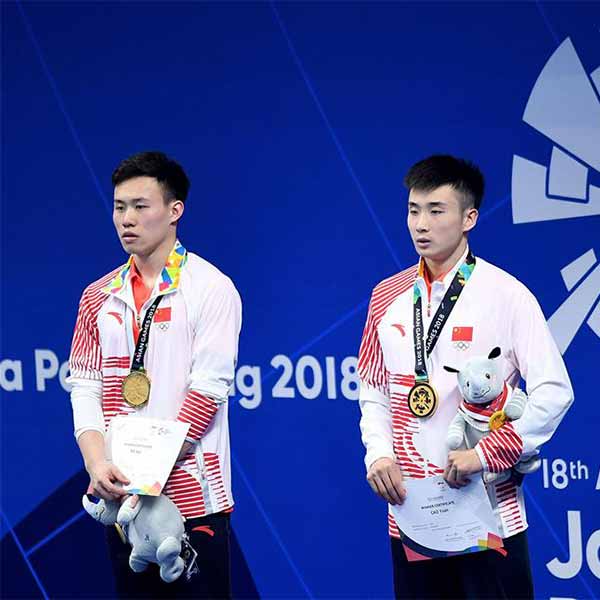 跳水男子双人3米板颁奖仪式