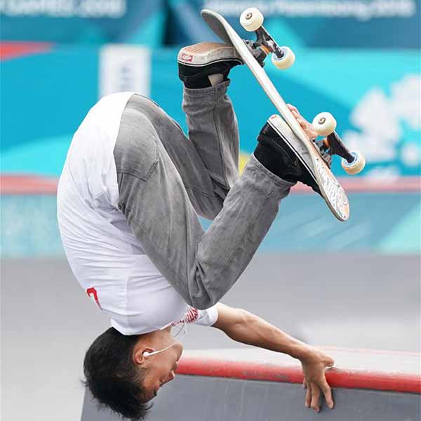 滑板男子碗池决赛赛况