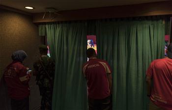 亚运会多棱镜：观赛